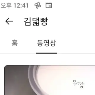FuzzyPika1716의 박제 합니다 ;;;;;;;;;;;;;