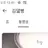 김댋빵