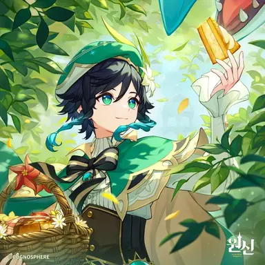 Profile image of Venti