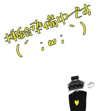 Profile image of ソフト