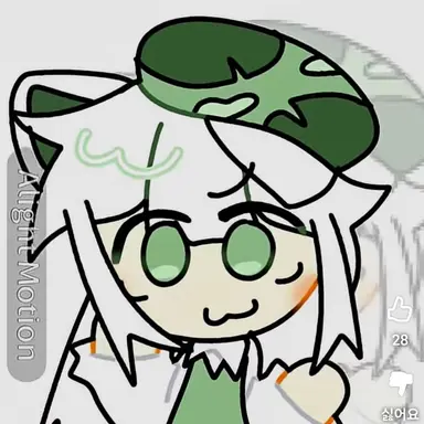 Profile image of 로아