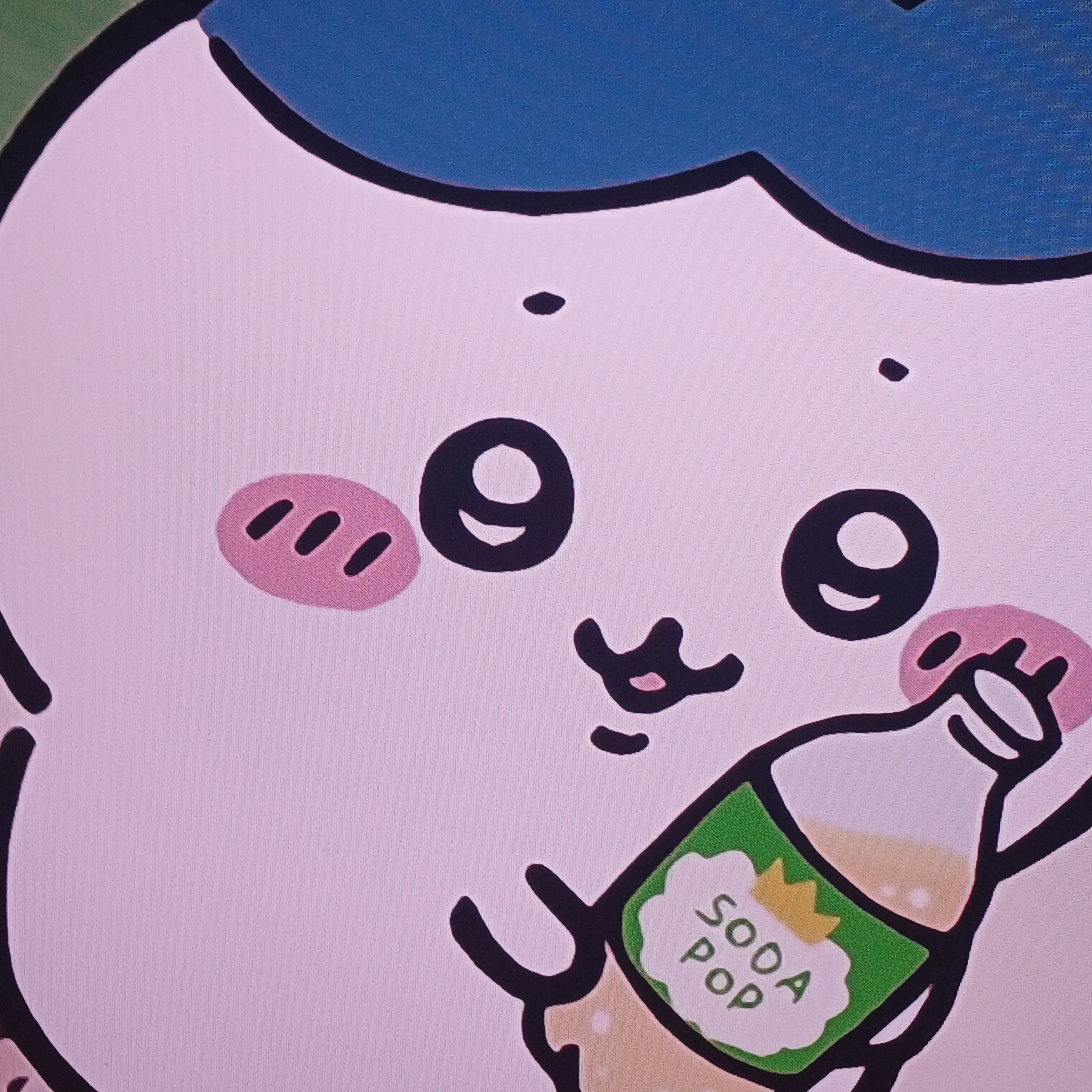 1234453726의 먼작귀