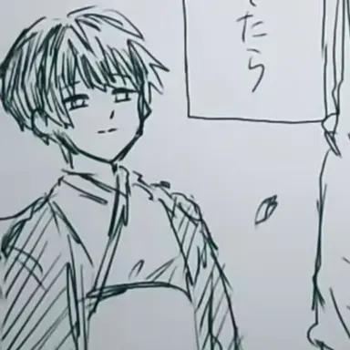 Profile image of 菊