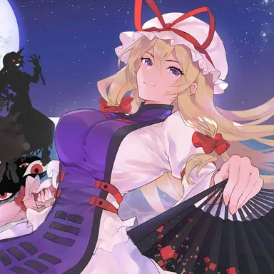 Profile image of 八雲紫
