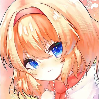 Profile image of アリス