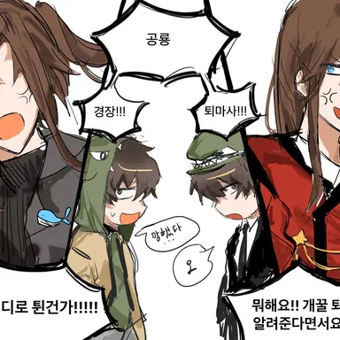Profile image of 공룡