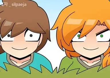 Profile image of Alex And Steve