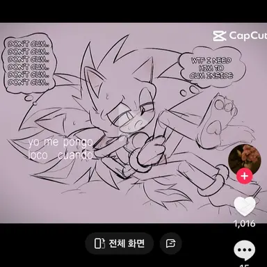 Profile image of 어린 얀데레 섀도우