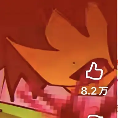 Profile image of シェドレツキー