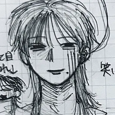 Profile image of オーナー