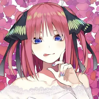 Profile image of Nino