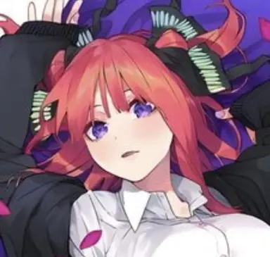 Profile image of Nino