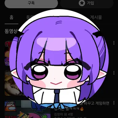 Profile image of 김장미