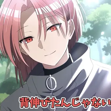 Profile image of 浅薙晃誠
