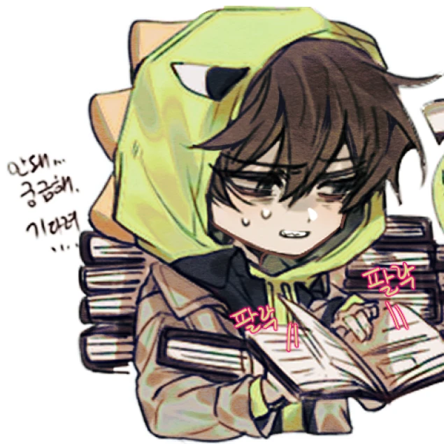 공경장