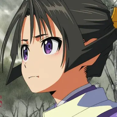 Profile image of 時行
