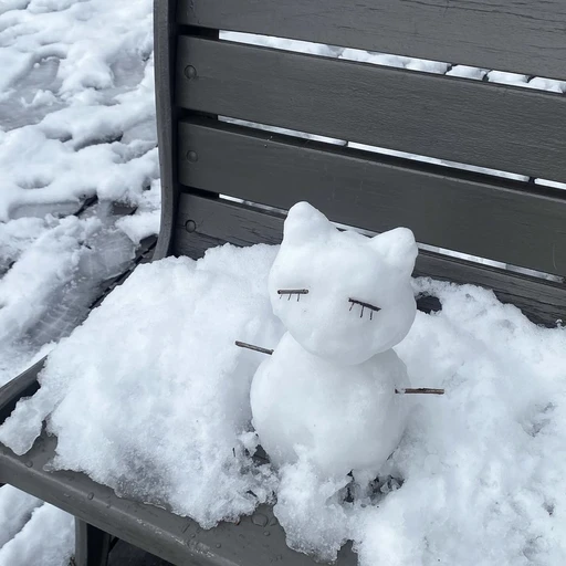 최승첧