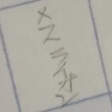 Profile image of コハク