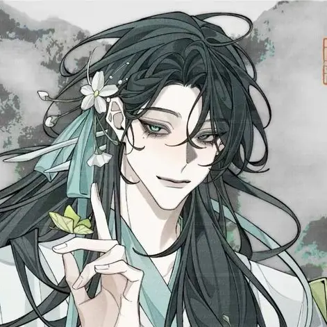 LazyTree3712의 도청랑