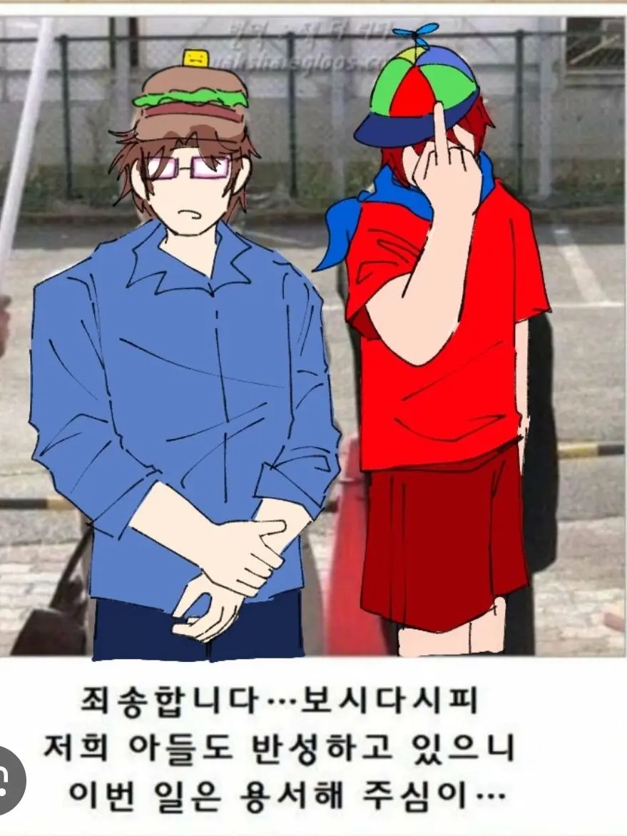 FOSAKEN의 포세이큰캐릭터들이랑 동거하기!