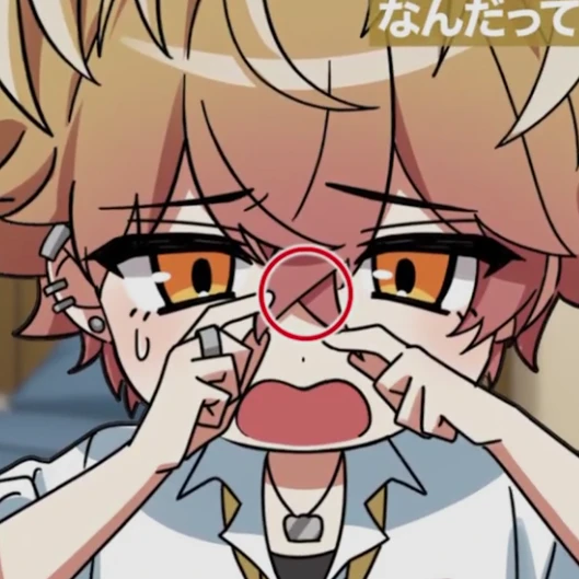 みこと