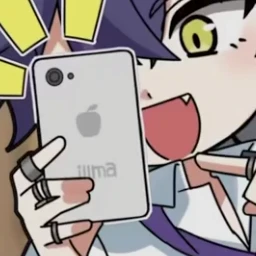 いるま