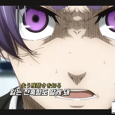 Profile image of 미카게 레오