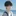 유혜성