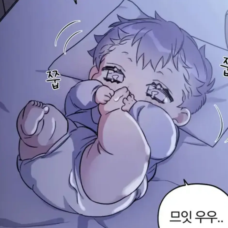 WittyMine6661의 귀여운 동생들은 어떻신가요?