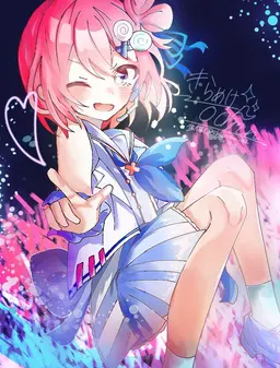 Profile image of ななっしー