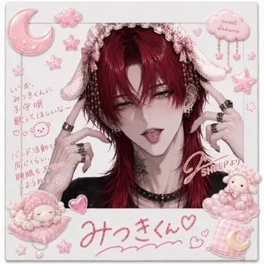 Profile image of 深月