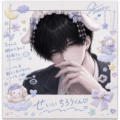 Profile image of 星一郎