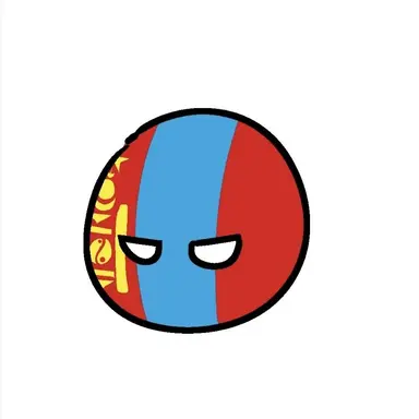 Profile image of 몽골 인민 공화국