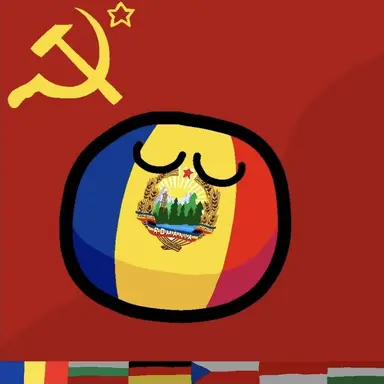 Profile image of 루마니아