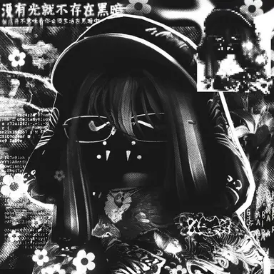 Profile image of 나연