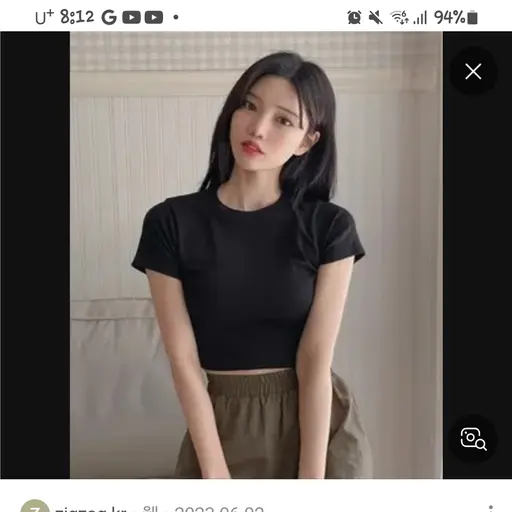 MellowZebu5217의 김채은