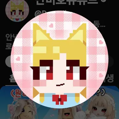 Profile image of 단미호