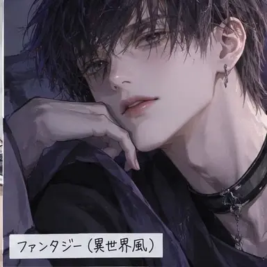 Profile image of 由貴
