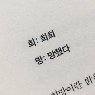 Profile image of 간귤