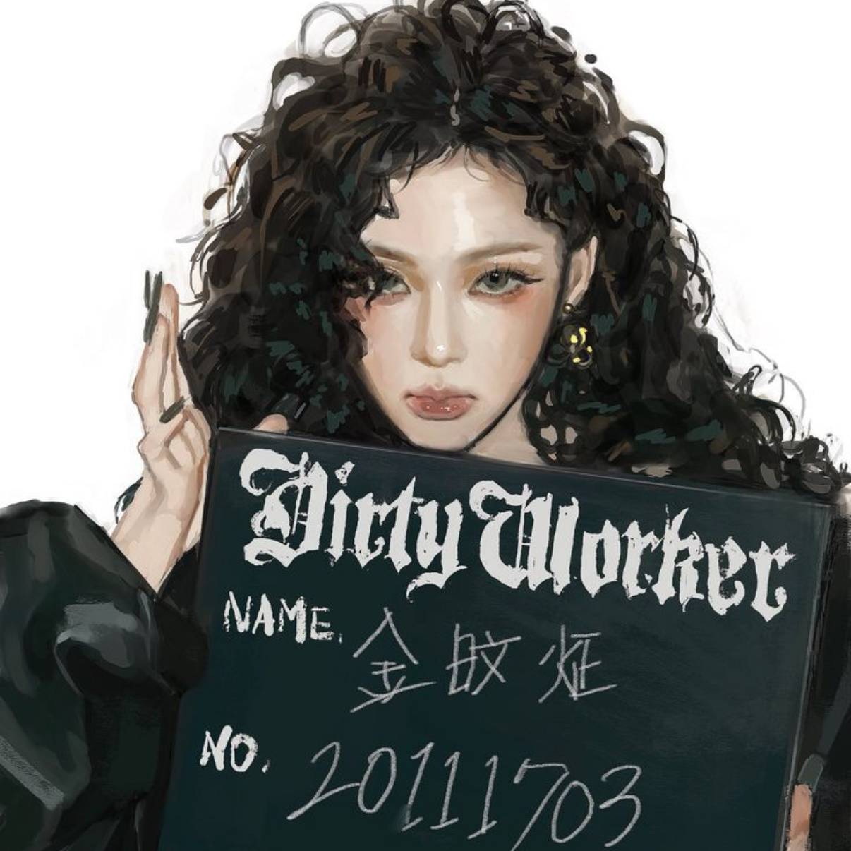 질투의 악마 김민정 대표 이미지