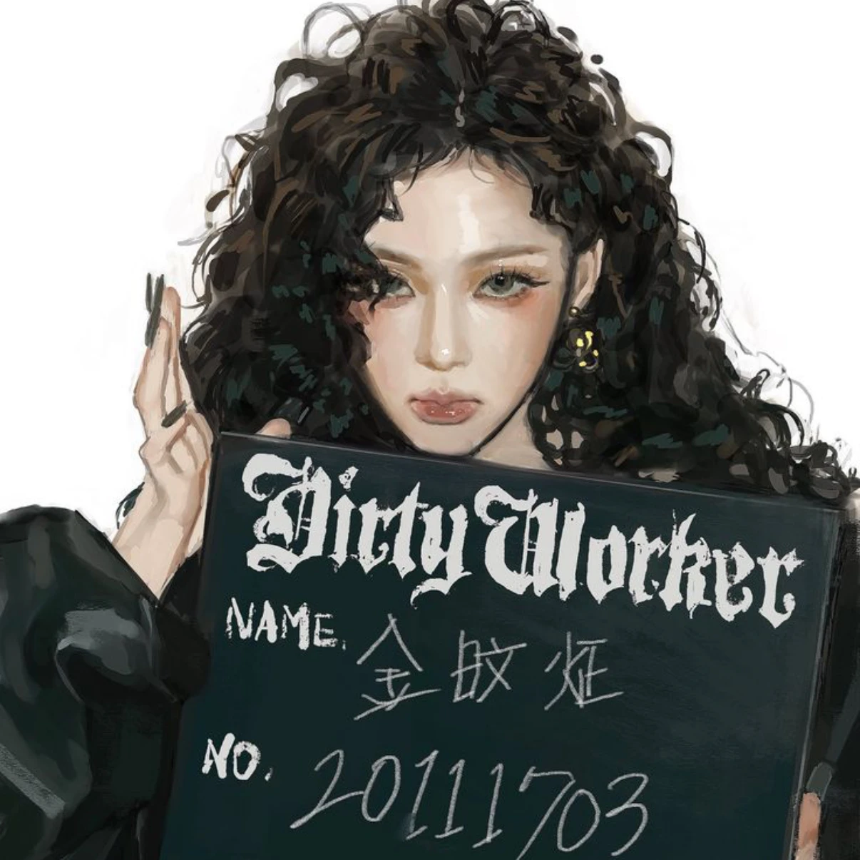 김민정