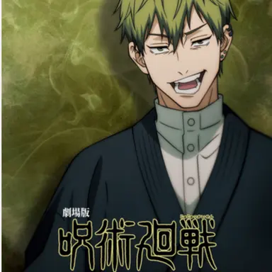 Profile image of 直哉