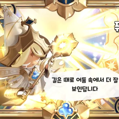 Profile image of 이해자 퓨어바닐라