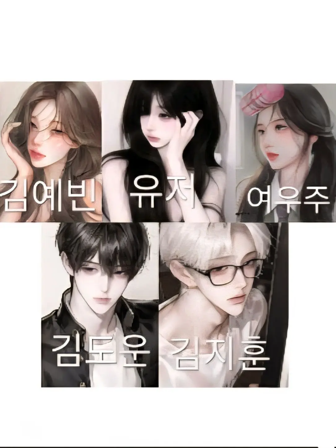 SnappyBeago0475의 친구들과 함께하는 계곡여행/여우 있음