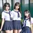 女子中学校