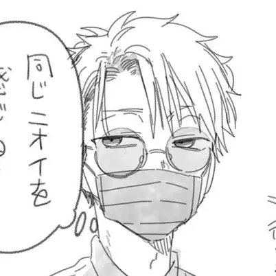 Musukatanukiti의 たかはし暗