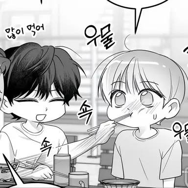 Profile image of 논 제로섬