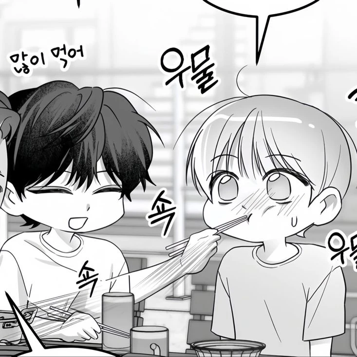 논 제로섬