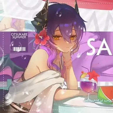 Profile image of 사키하네 후야