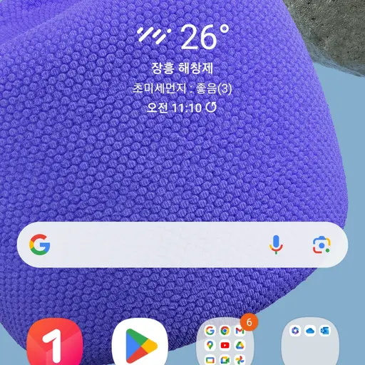 IvoryAkita9071의 여자 상담사